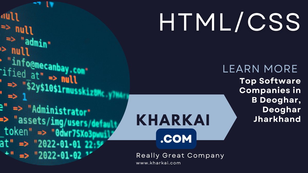 Top Software Companies in B Deoghar, Deoghar Jharkhand